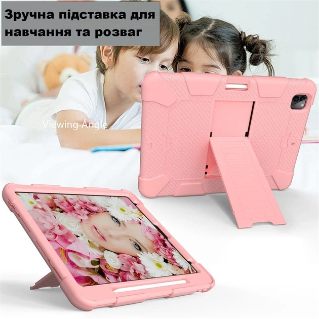 Чехол ARM Standart Apple iPad Pro 12.9" (2020) противоударный с подставкой Pink - изображение 3