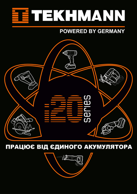 Набор Пила аккумуляторная Tekhmann TCC-10/i20 (850995) + Зарядное устройство для инструмента Tekhmann TBC-24/i20 (848399) + Аккумуляторная батарея для инструмента Tekhmann TAB-60/i20 Li (852745) - изображение 18