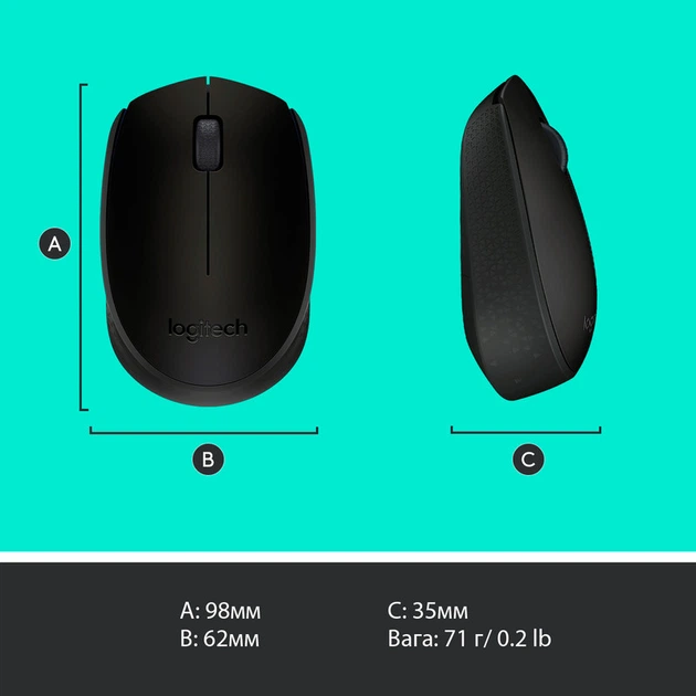 Безпровідна миша Logitech M171 Wireless Gray/Black (910-004424) - изображение 6