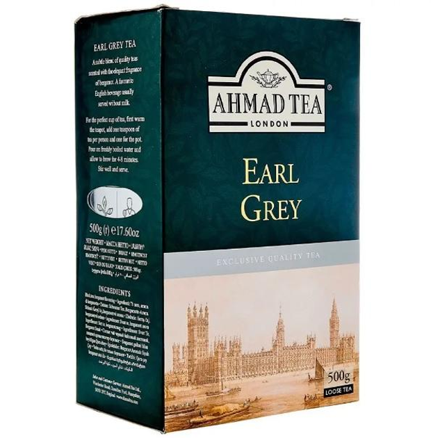 Чай Черный Ахмад Ahmad Tea Earl Grey 500 г от продавца: КлінОК ...