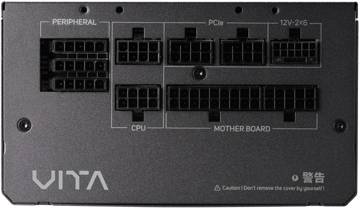 Zasilacz FSP VITA GM 80+ Gold ATX 3.1 1000W Black (PPA10A4002) - obraz 5