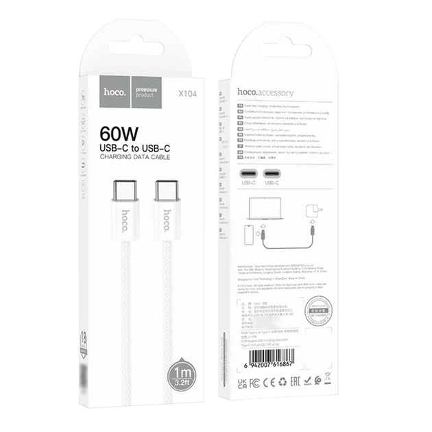 Кабель Hoco X104 Type-C to Type-C PD 60W 1m white - изображение 4