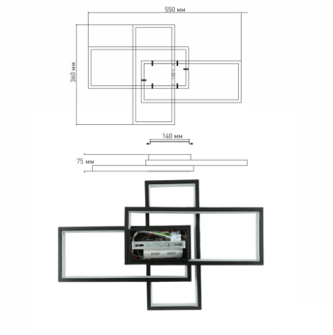 Управляемая светодиодная люстра Esllse SVEN 70W 3S SMART 550х360х75-BLACK-220-IP20 - изображение 5