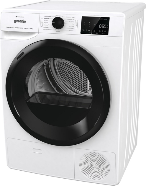 Стиральная машина полногабаритная Gorenje WPNEI84A1SWIFI/UA + Сушильный автомат Gorenje DPNE83GNLWIFI/UA (комплект) - изображение 10