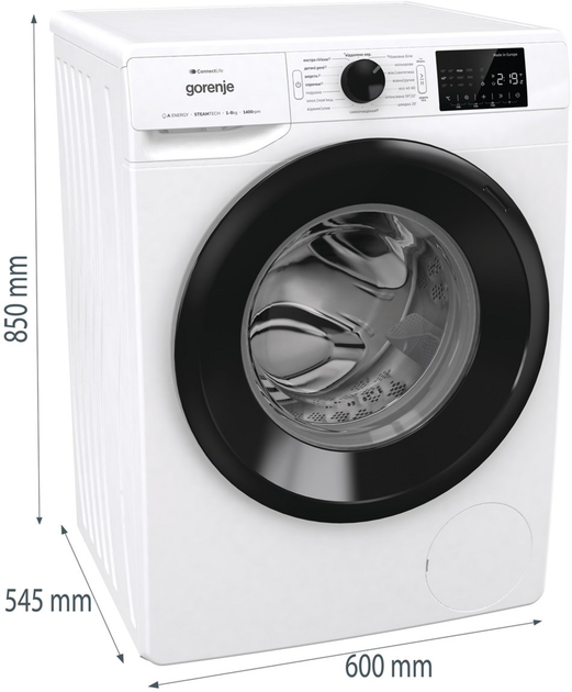 Стиральная машина полногабаритная Gorenje WPNEI84A1SWIFI/UA + Сушильный автомат Gorenje DPNE83GNLWIFI/UA (комплект) - изображение 17