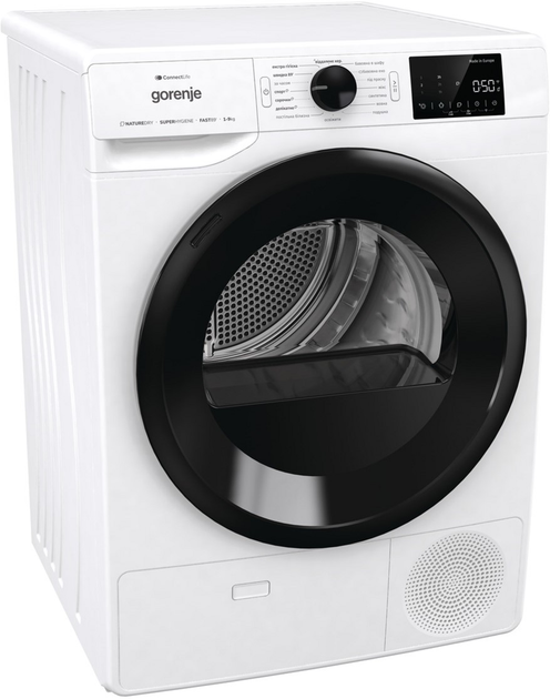 Стиральная машина полногабаритная Gorenje WPNEI84A1SWIFI/UA + Сушильный автомат Gorenje DPNE92GNLWIFI/UA (комплект) - изображение 10