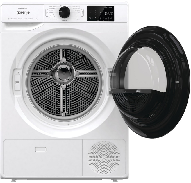 Стиральная машина полногабаритная Gorenje WPNEI84A1SWIFI/UA + Сушильный автомат Gorenje DPNE92GNLWIFI/UA (комплект) - изображение 11