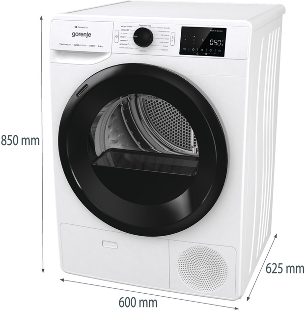 Стиральная машина полногабаритная Gorenje WPNEI84A1SWIFI/UA + Сушильный автомат Gorenje DPNE92GNLWIFI/UA (комплект) - изображение 17