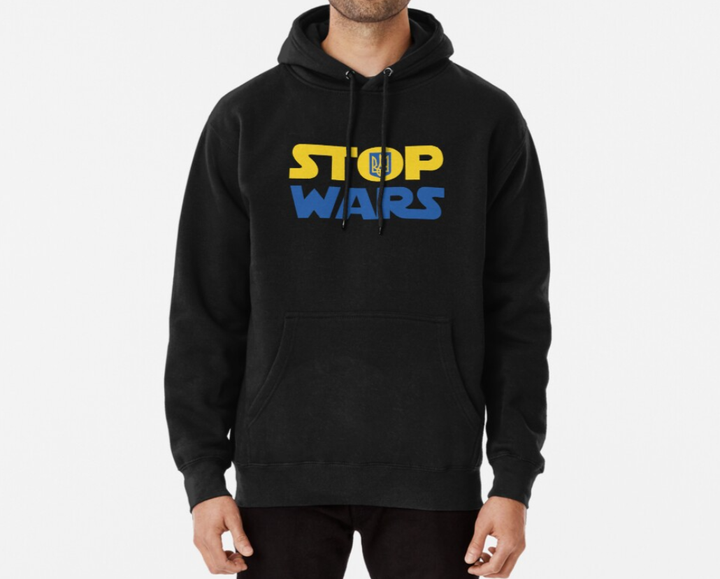 Худі толстовка Унісекс Ray з патріотичним принтом Stop Wars Ukraine Стоп війні в Україні Чорний S - Фото 1 Худі толстовка Унісекс Ray з патріотичним принтом Stop Wars Ukraine Стоп війні в Україні Чорний S - зображення 1