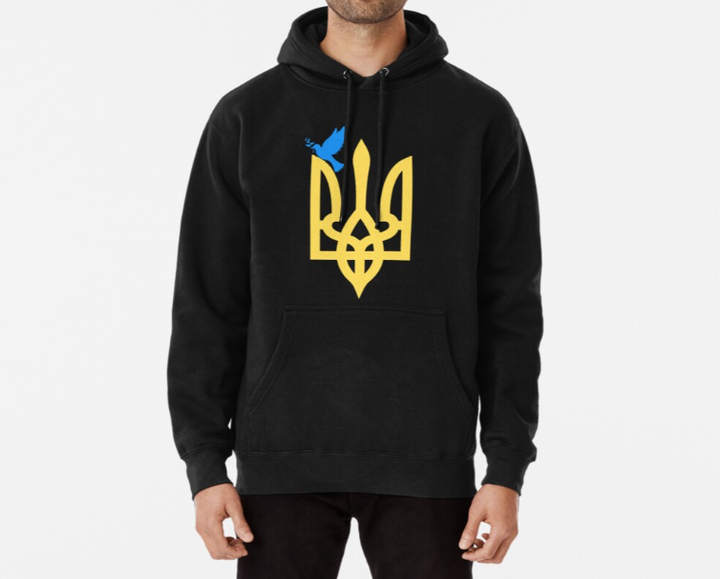 Худи толстовка Унисекс Ray с патриотическим принтом Украинский герб и птица Черный L - Фото 1 Худи толстовка Унисекс Ray с патриотическим принтом Украинский герб и птица Черный L - изображение 1