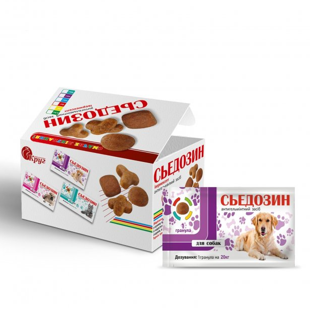 Сьедозин антигельминтик для собак, 1 таблетка на 20 кг - Фото 1 Сьедозин антигельминтик для собак, 1 таблетка на 20 кг - изображение 1