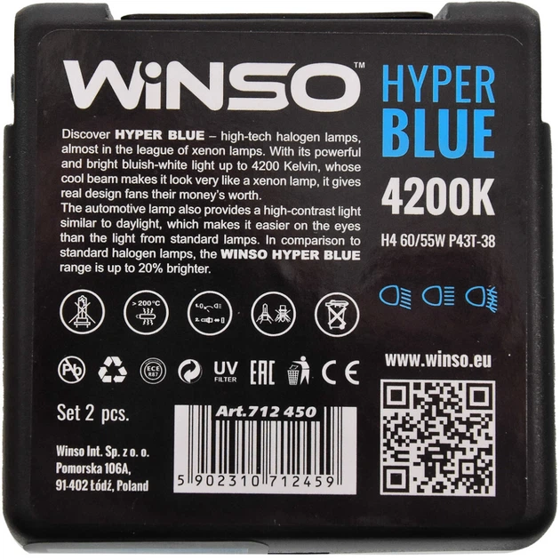 Автолампа WINSO H4 HYPER BLUE 4200K 60/55W (712450) - зображення 3