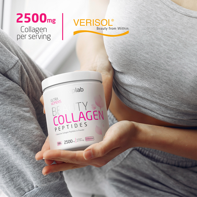 Suplement diety VPLab Beauty Collagen Peptides 150 g (5060255359778) - obraz 8