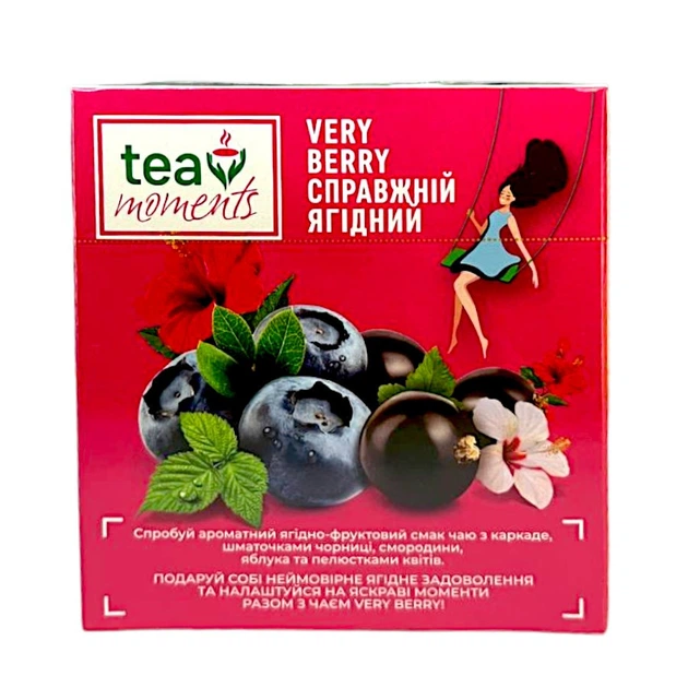 Фруктово-ягідний Curtis у новому дизайні Tea Moments Very Berry в пірамідках 20 шт. - зображення 3