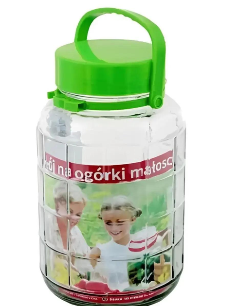Бутыль стеклянный (банка) многофункциональный 16 л с зеленой крышкой ...