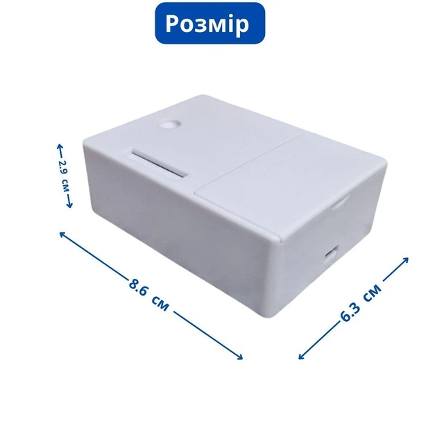 Электронный скрытый RFID замок с 3 ключами для шкафчиков и мебели - Фото 6 Электронный скрытый RFID замок с 3 ключами для шкафчиков и мебели - изображение 6