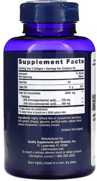 Омега 3 Life Extension Mega EPA DHA 120 softgels - зображення 2
