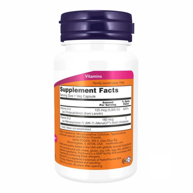 Вітамін Д3 К2 NOW Foods MEGA D-3 MK-7 120 vcaps - зображення 3