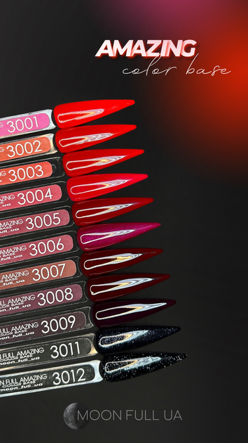 Кольорове базове покриття Moon Full AMAZING Color Base №3003, 12 мл - зображення 3