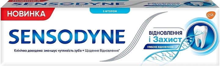 Зубна паста "Відновлення та захист" із фтором - Sensodyne Repair&Protect 75ml (1222707-138219) - Фото 1 Зубна паста "Відновлення та захист" із фтором - Sensodyne Repair&Protect 75ml (1222707-138219) - изображение 1
