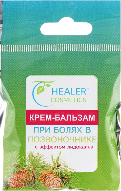 Крем-бальзам при болях у хребті з ефектом лідокаїну - Healer Cosmetics 10g (726164-26585) - зображення 1