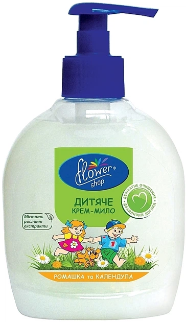 Крем-мило для дітей "З екстрактом ромашки та календули" - Flower Shop 300ml (369539-38046) - Фото 1 Крем-мило для дітей "З екстрактом ромашки та календули" - Flower Shop 300ml (369539-38046) - изображение 1