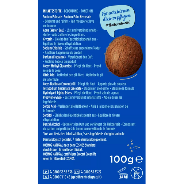 Твердий гель для душу Nature Box Kokosnuss - Duft 100 g - Фото 5 Твердий гель для душу Nature Box Kokosnuss - Duft 100 g - изображение 5