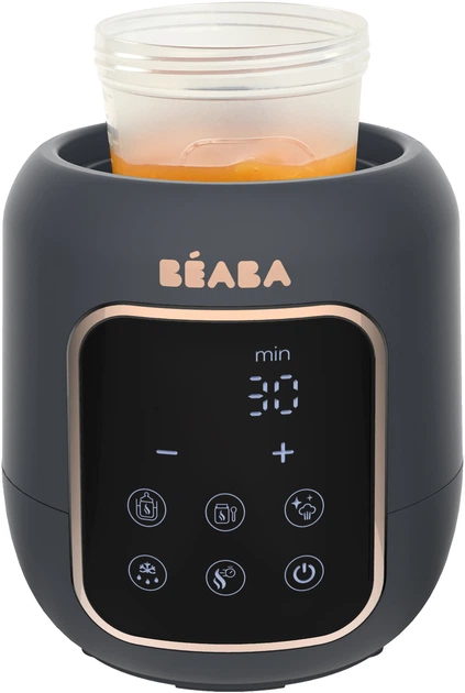 Подогреватель-стерилизатор детских бутылочек Beaba Multi Milk синий (911714) - изображение 10