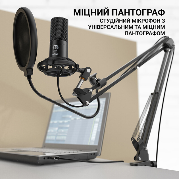 Микрофон Fifine T669 - Фото 5 Микрофон Fifine T669 - изображение 5