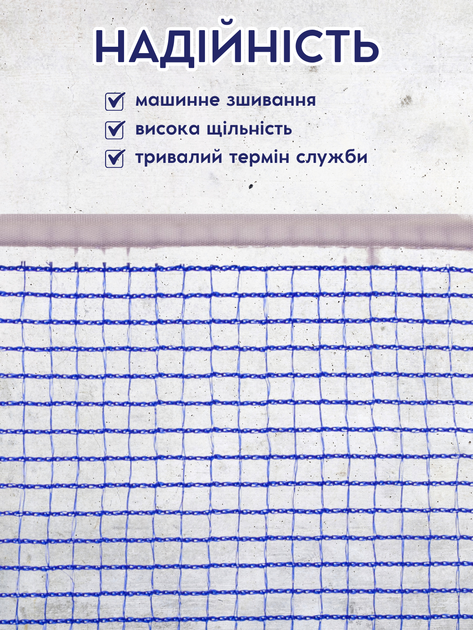 Сетка для настольного тенниса пинг понга на теннисный стол на клипсах нейлон пляжная мини теннисная стандартная длина нейлоновая настольная с клипсовым креплением Cima ТБ116B - изображение 3