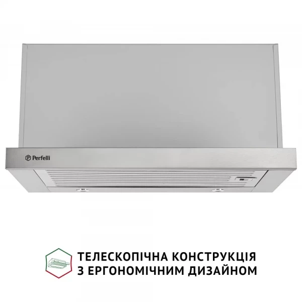 Вытяжка perfelli iseo 6pmf inox - Фото 2 Вытяжка perfelli iseo 6pmf inox - изображение 2