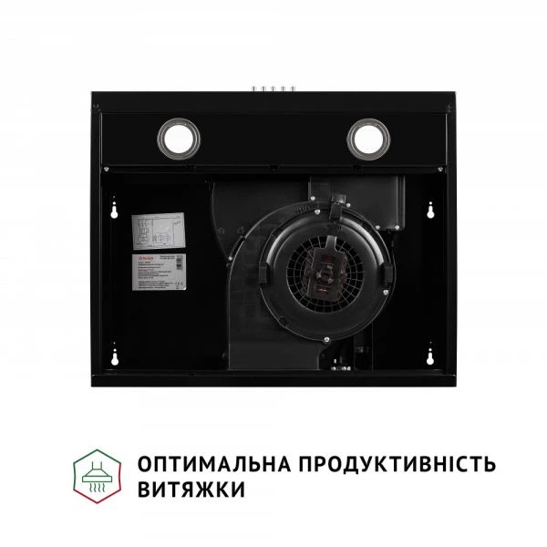Вытяжка Perfelli pl 5002 bl led - изображение 6