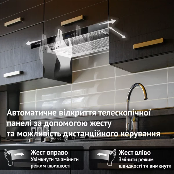 Вытяжка perfelli iseo 6pwx inox - изображение 5