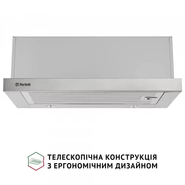 Вытяжка perfelli iseo 6imf inox - изображение 2