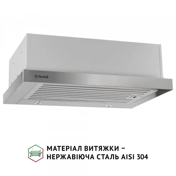 Вытяжка perfelli iseo 6imf inox - изображение 3