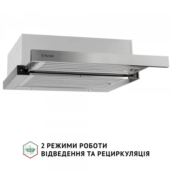 Вытяжка perfelli iseo 6imf inox - изображение 5
