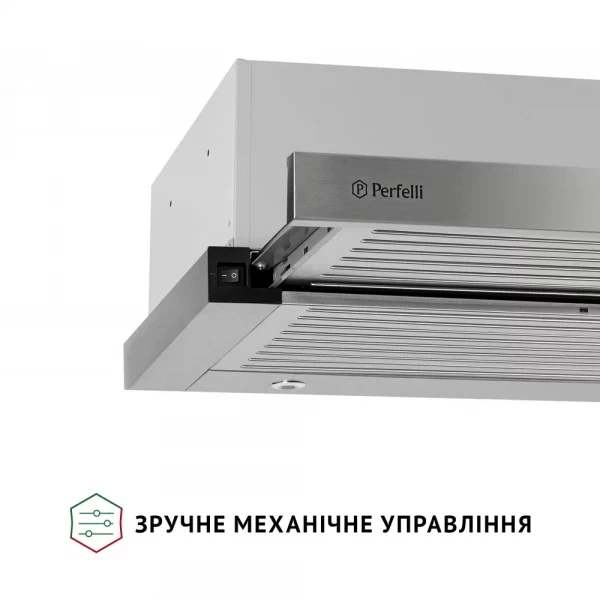 Вытяжка perfelli iseo 6imf inox - изображение 8