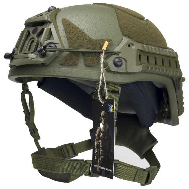 Тактический шлем Sestan-Busch Helmet BK-ACH-HC. Олива. Размер M - изображение 1