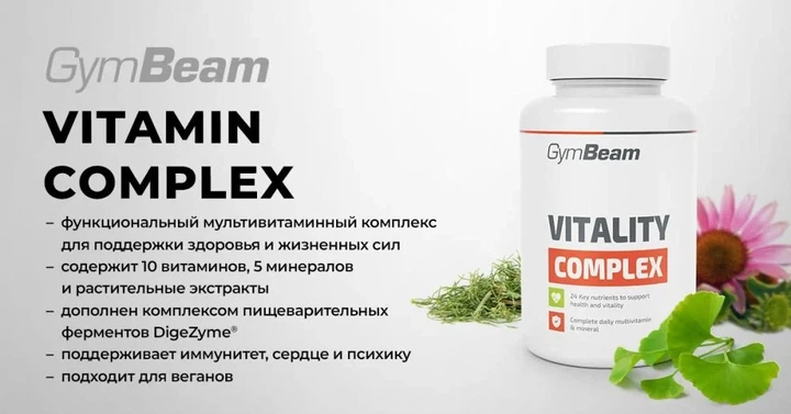 Вітаміни та мінерали GymBeam Vitality complex 240tabs - зображення 3