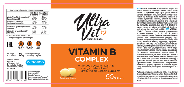 Suplement diety Ultra Vit Kompleks witaminy B 90 kapsułek (5060255359600) - obraz 5