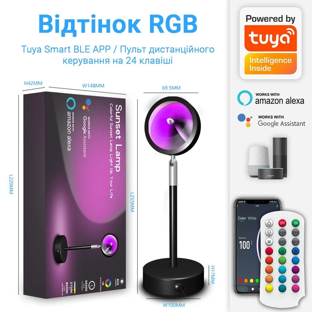 Проекционная светодиодная лампа Sunset INSPIRE RGB LXY-462 10W Bluetooth - Фото 2 Проекционная светодиодная лампа Sunset INSPIRE RGB LXY-462 10W Bluetooth - изображение 2