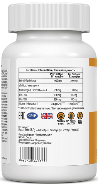 Suplement diety Ultra Vit Premium Omega-3 60 kapsułek (5060730361364) - obraz 4