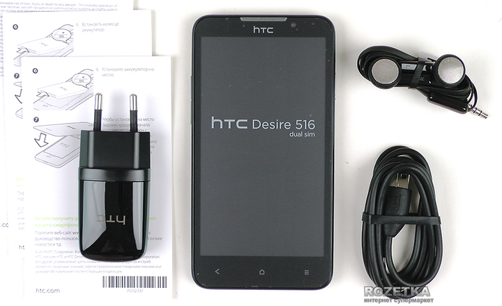 HTC one s (S3) перепрошивка