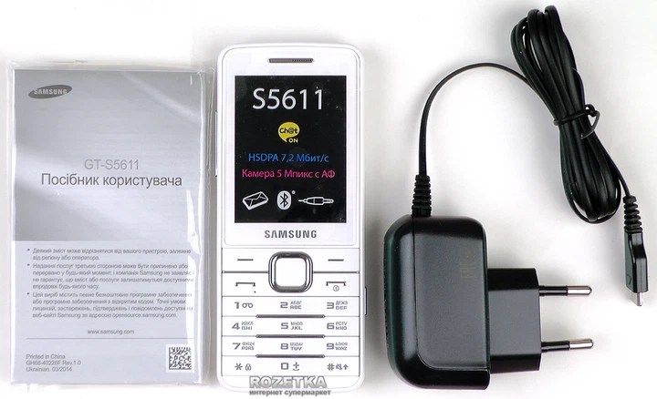 Мобильный телефон Samsung S5611 White – фото, отзывы