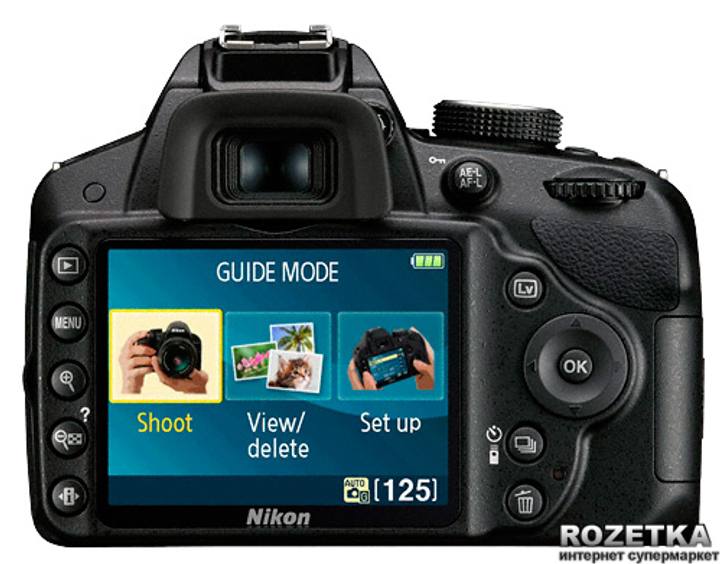 Nikon - アラバン　Ｄ3200 18-55 VRkit ᐉ Фотоаппарат Nikon D3200 Kit 18-55 VR II red • Купить в