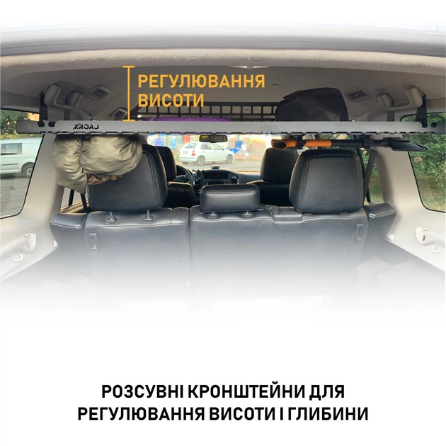 Полиця в багажник XRoad для Mitsubishi Pajero 4 2006-2021 - зображення 3