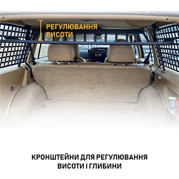 Полка в багажник XRoad для Hyundai Terracan 2001-2007 - изображение 3