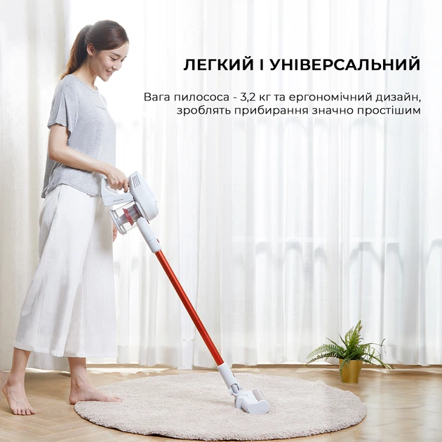 Аккумуляторный пылесос JIMMY Handheld Wireless Vacuum Cleaner (JV51) - изображение 3
