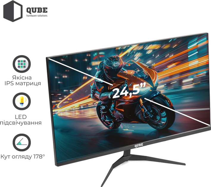 Монитор 24.5" QUBE Overlord G25F180Plus - изображение 5