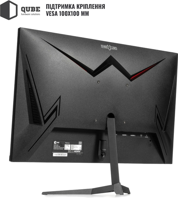Монитор 24.5" QUBE Overlord G25F180Plus - изображение 10